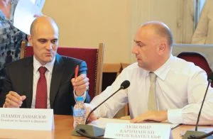 Парламент комисия по бюджет и финанси