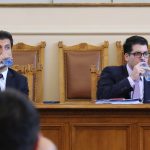 Парламент Кирил Петков