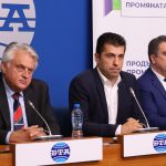 БТА пресконференция ПП Кирил Петков