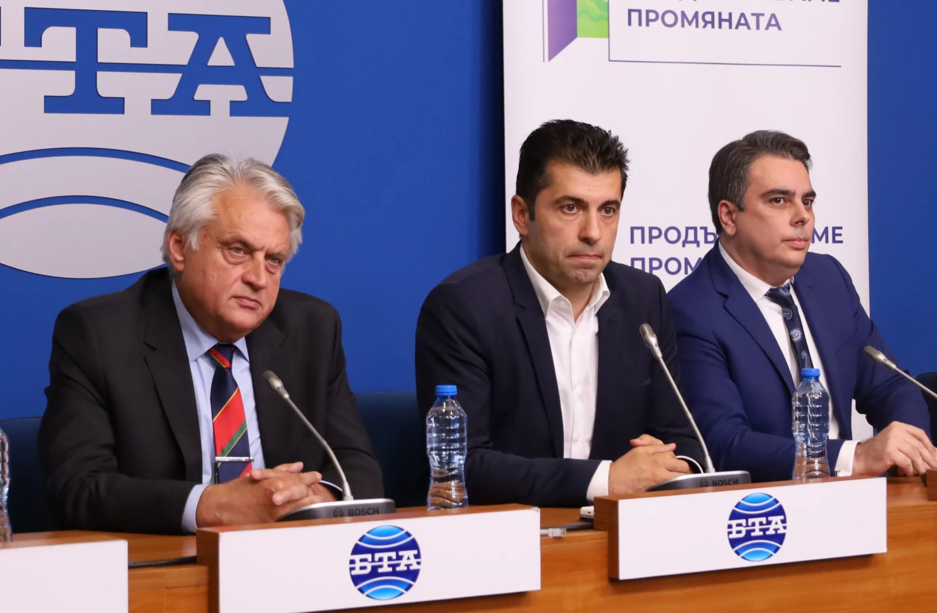 БТА пресконференция ПП Кирил Петков