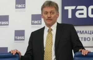 песков