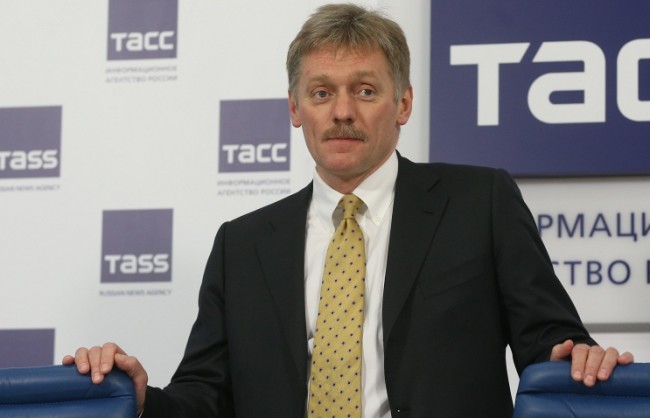 песков