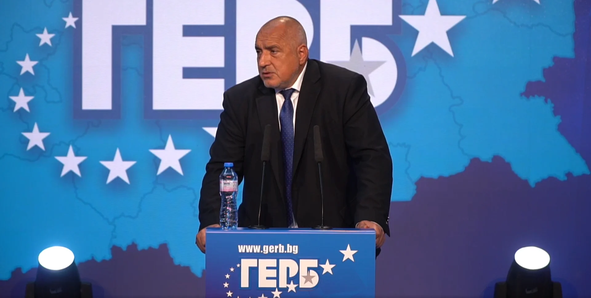 ГЕРБ
