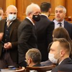 Парламент