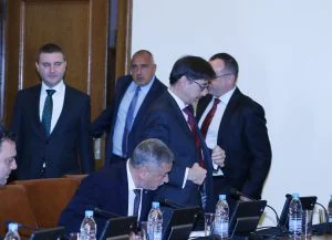 Министерски съвет