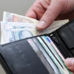 разпределението, минимална