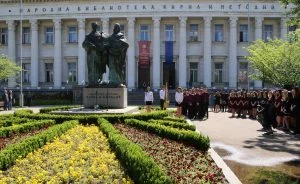 11 май почитаме "Св. Св. Кирил и Методий" Корнелия Нинова