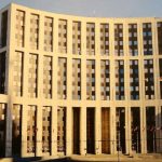 международна инвестиционна банка