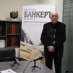 Юрий Асланов