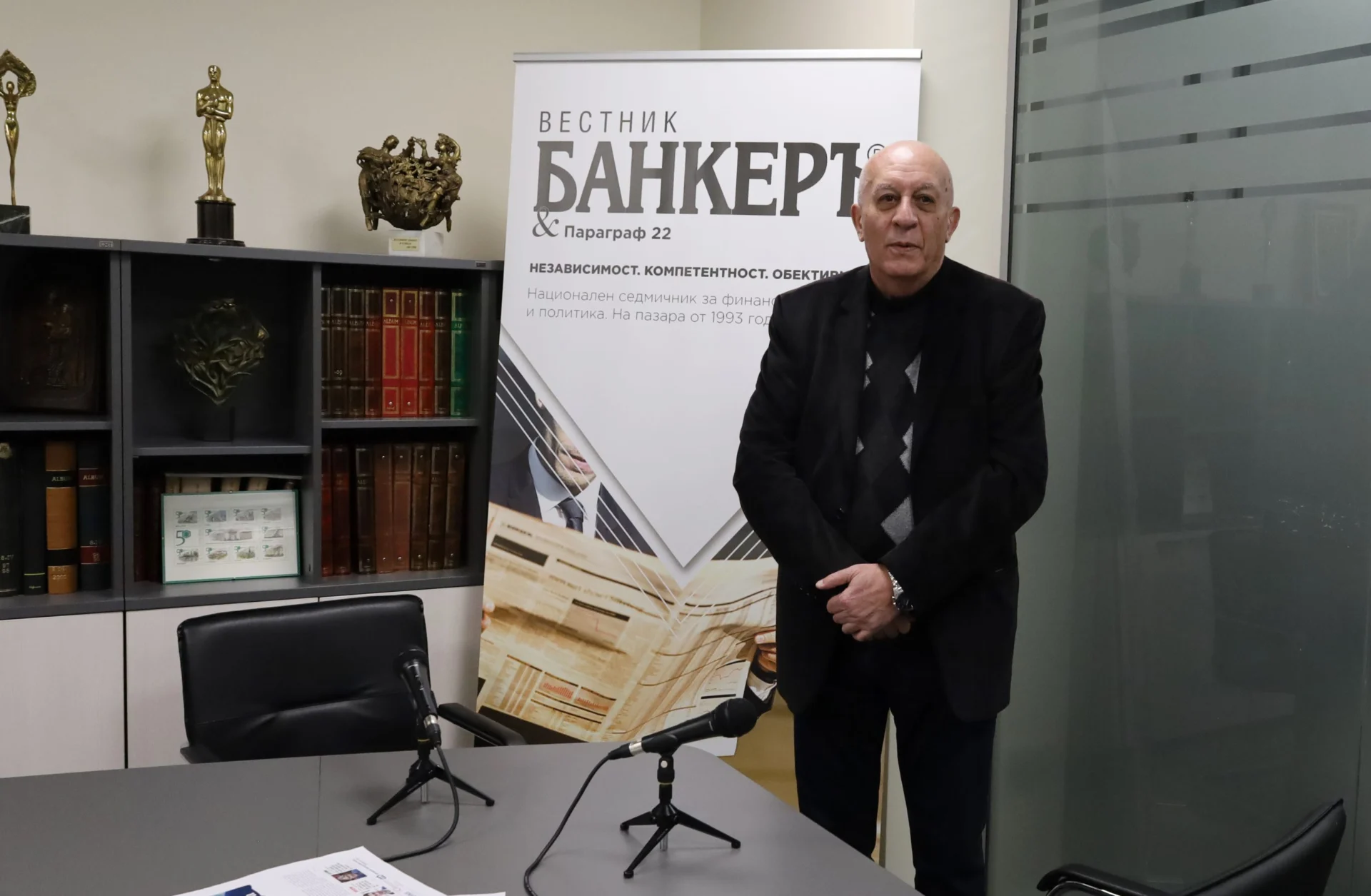 Юрий Асланов