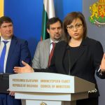 Министерски съвет пресконференция след срещата с БПГА Кирил Петков Корнелия Нинова