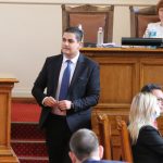 Парламент Радостин Василев