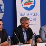 БТА пресконференция Стефан Янев Български възход