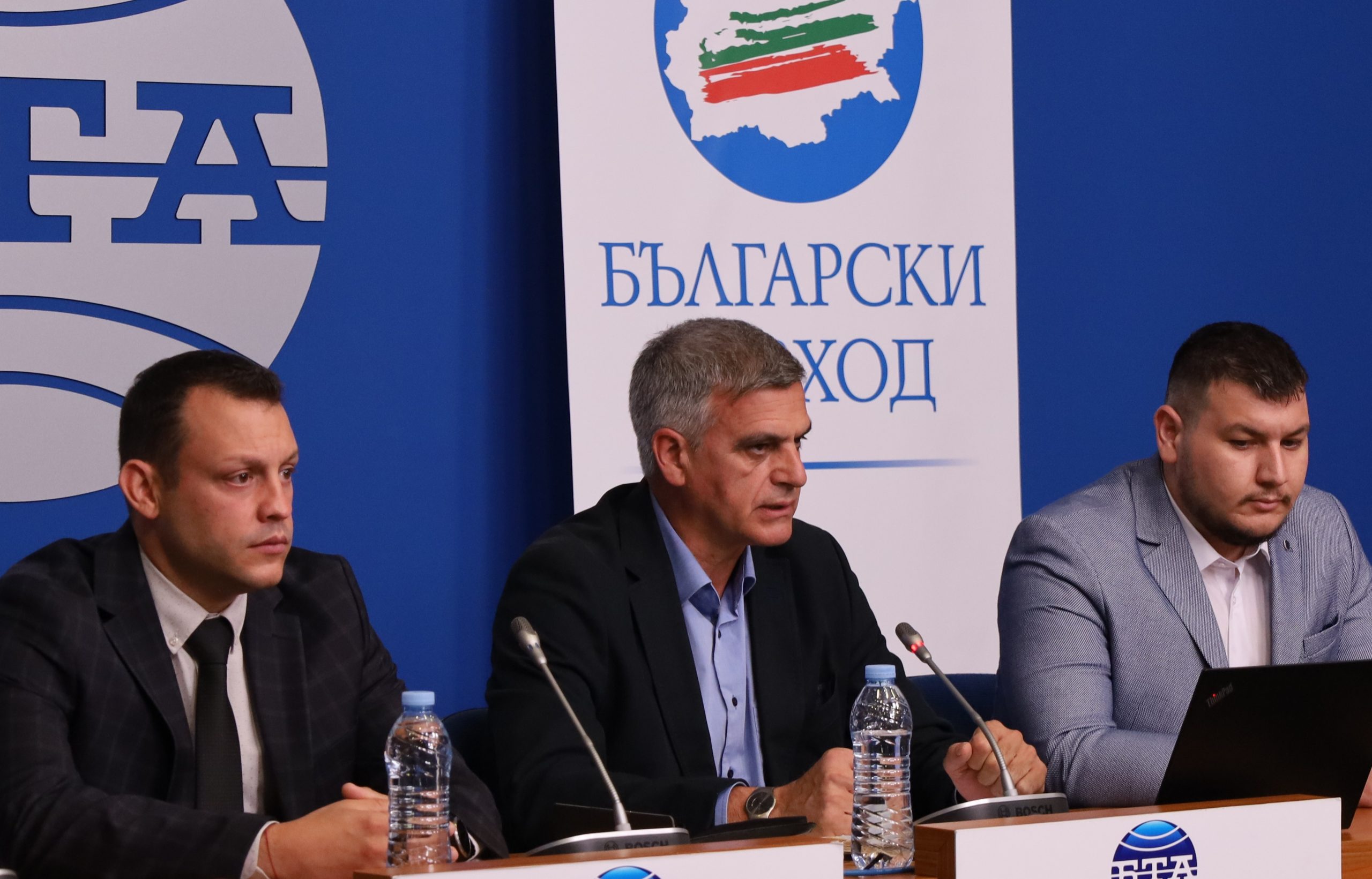 БТА пресконференция Стефан Янев Български възход
