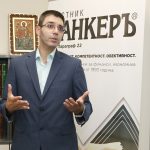 Владимир Божилов