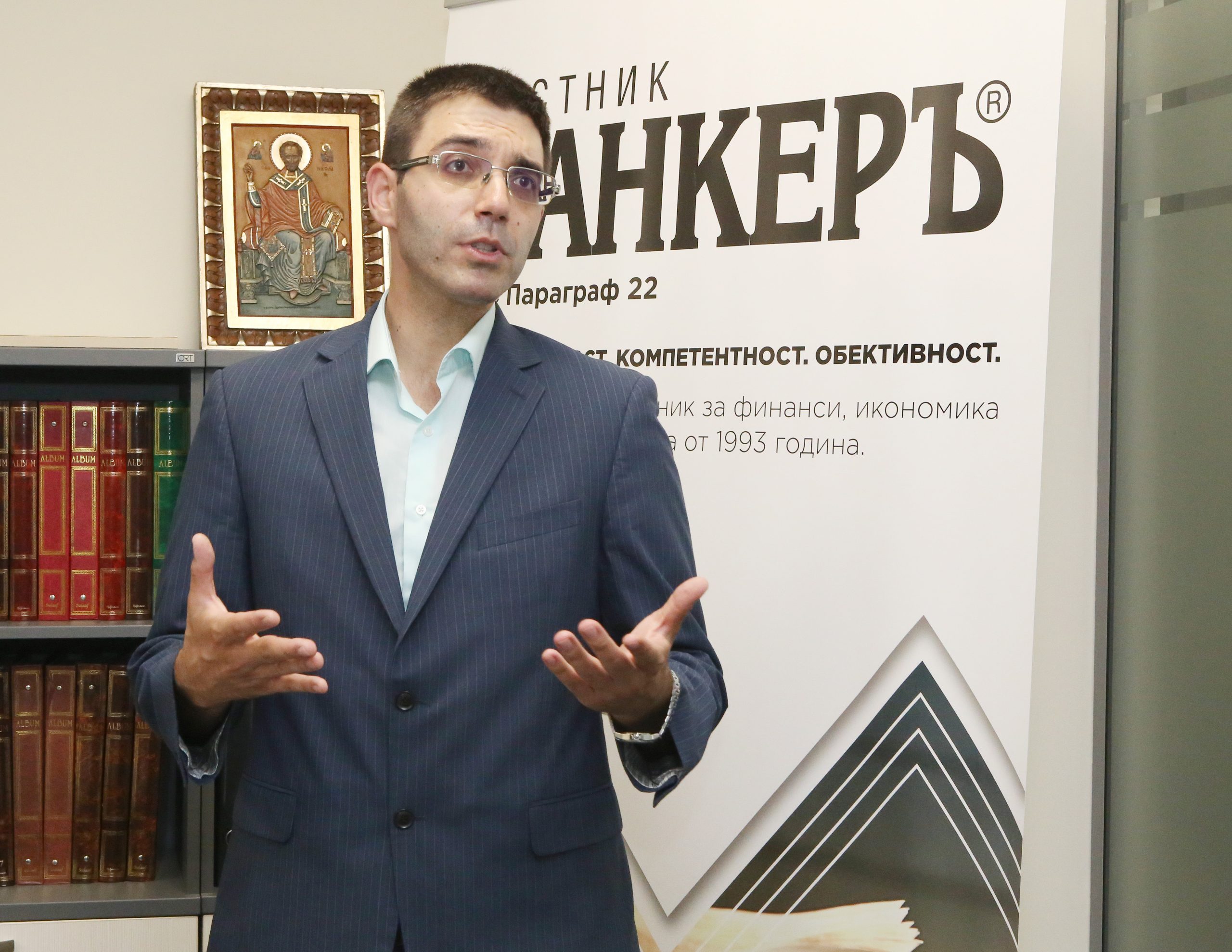 Владимир Божилов