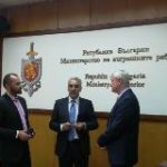 мвр-МААЕ