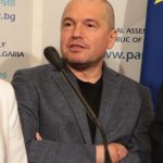 Парламент Тошко Йорданов