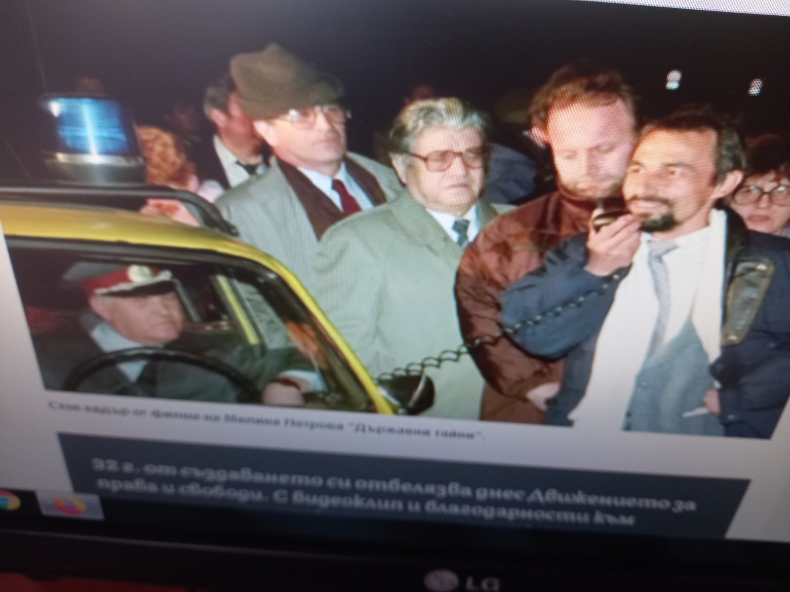 Осман Октай разказва: Меди Доганов – раждането на легендата