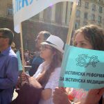 протест на общопрактикуващите лекари срущу министър Москов