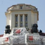 Корпоративна банка - ремонт на фасадата