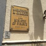 Министерство на финансите сграда