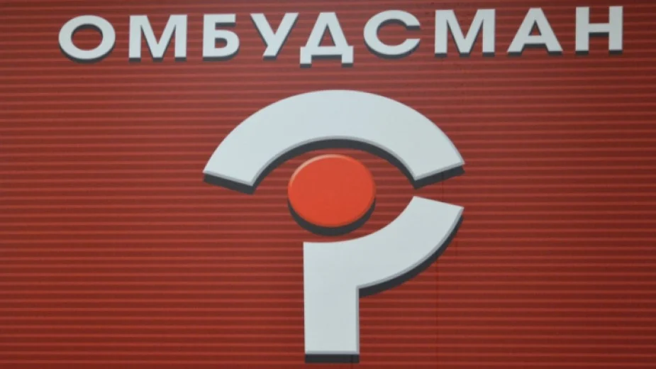Институцията на омбудсмана против орязването на 30 000 души от социалната услуга "Грижа в дома"