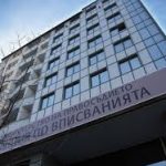 Агенция по вписванията