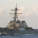 Американски разрушител "Рос" боен кораб САЩ