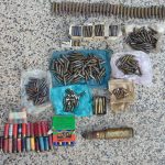 незаконни боеприпаси