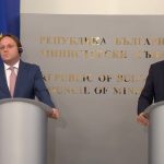 Министерски съвет Кирил Петков