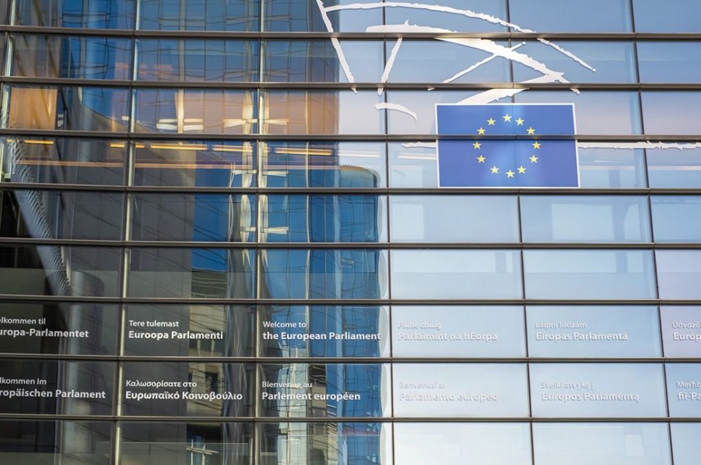 Инфлацията под 2% във Франция и Испания буди надежди за нови лихвени редукции на ЕЦБ