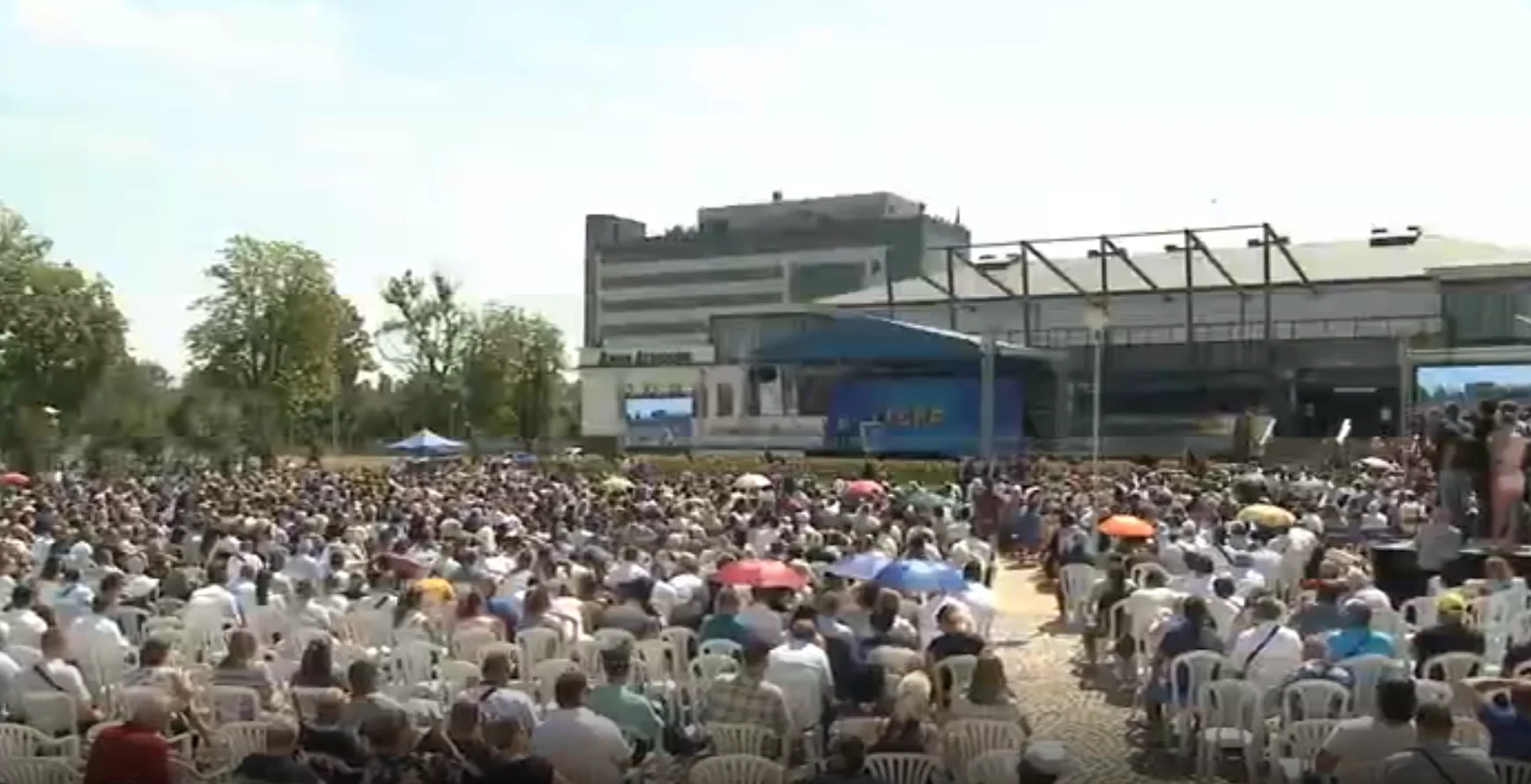 ГЕРБ Национална конференция