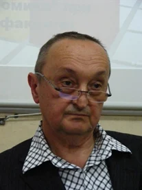 Румен Георгиев
