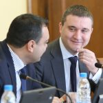 Министерски съвет Ивайло Московски