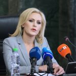 Прокуратура Сийка Милева
