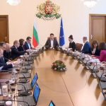 Министерски съвет заседание