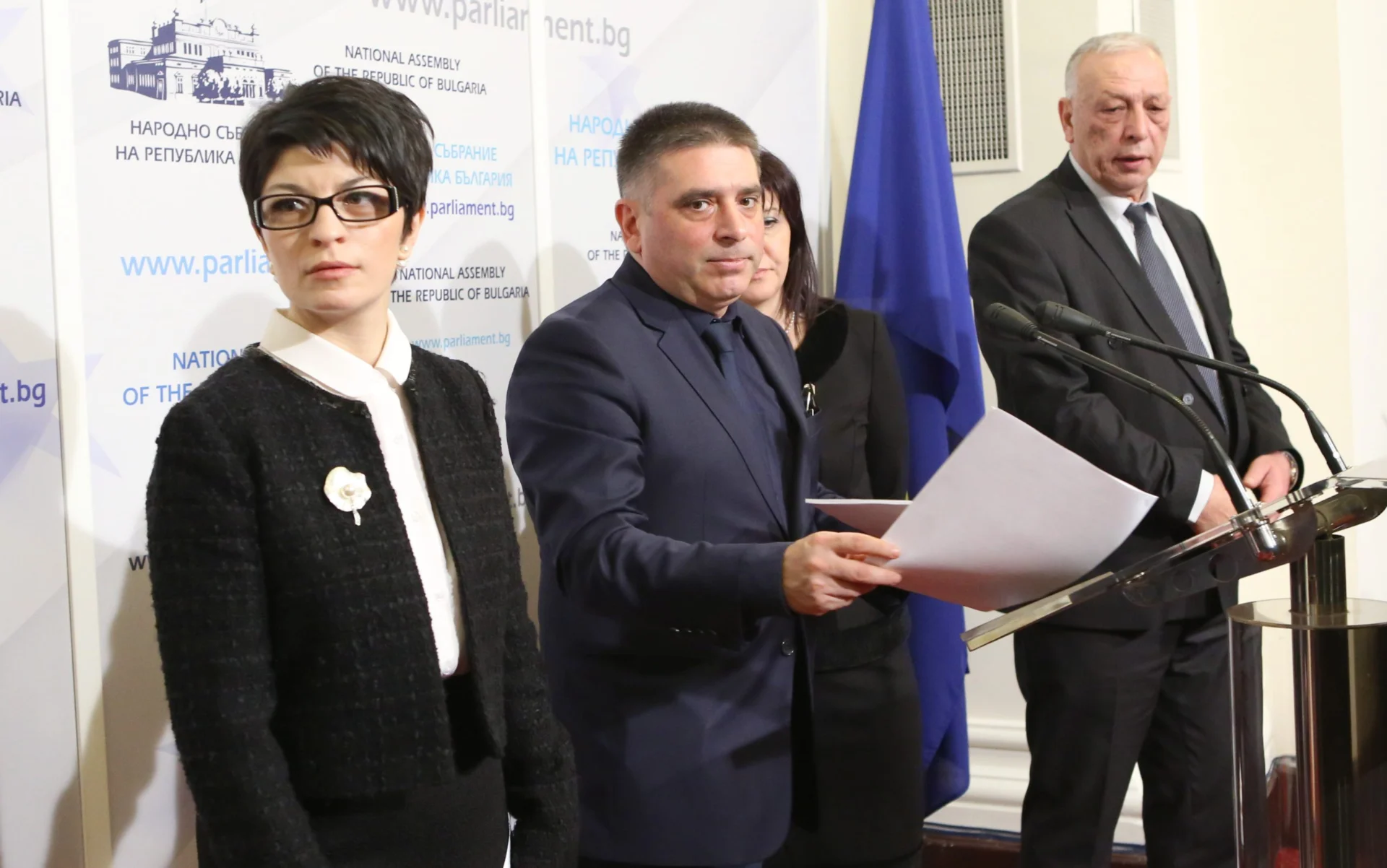 Парламент - Десислава Атанасова