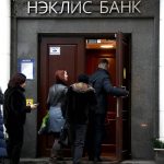 Неклис банк