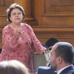 Парламент Татяна Дончева