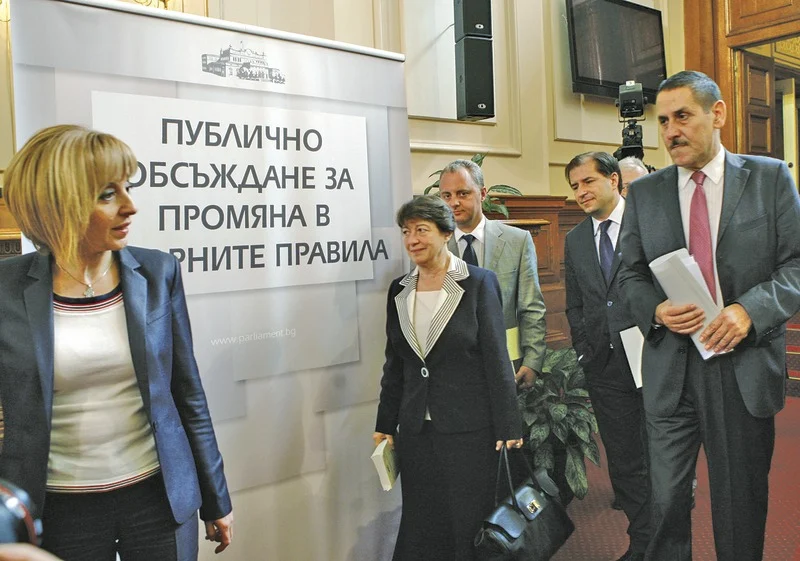 Ентусиазмът