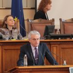 Парламент Бойко Рашков