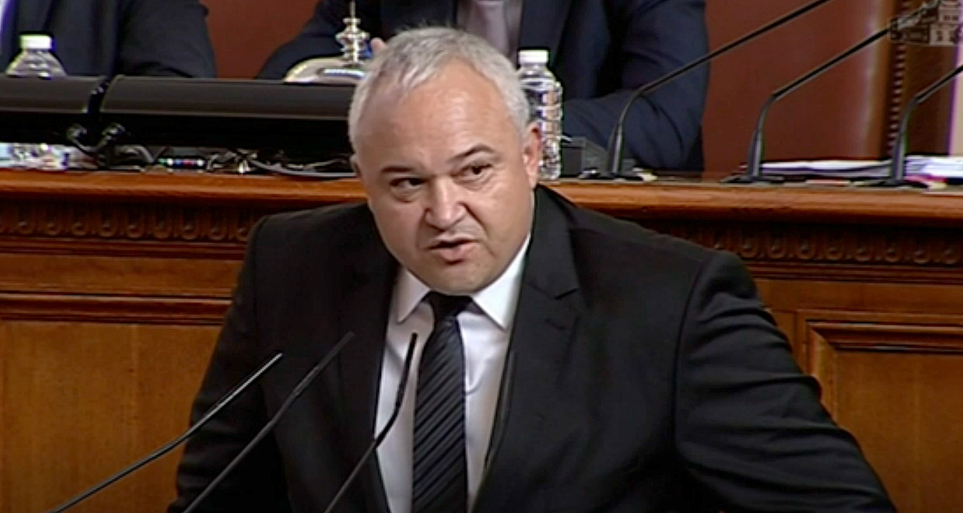 Иван Демерджиев