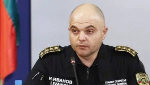 главен комисар Ивайло Иванов