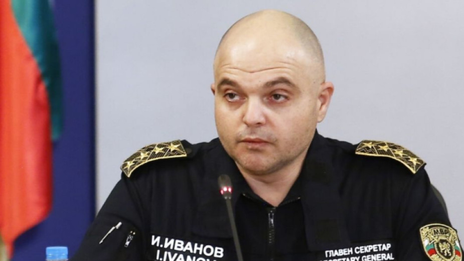 главен комисар Ивайло Иванов