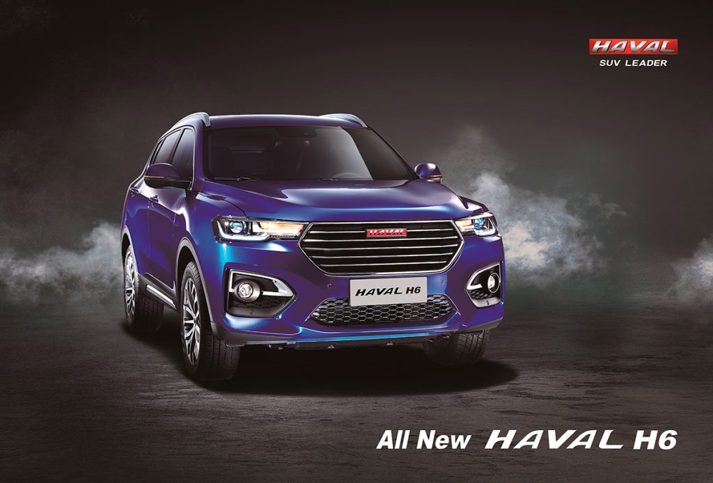 Haval ще спре продажбата на автомобили с двигатели с вътрешно горене 10 Haval