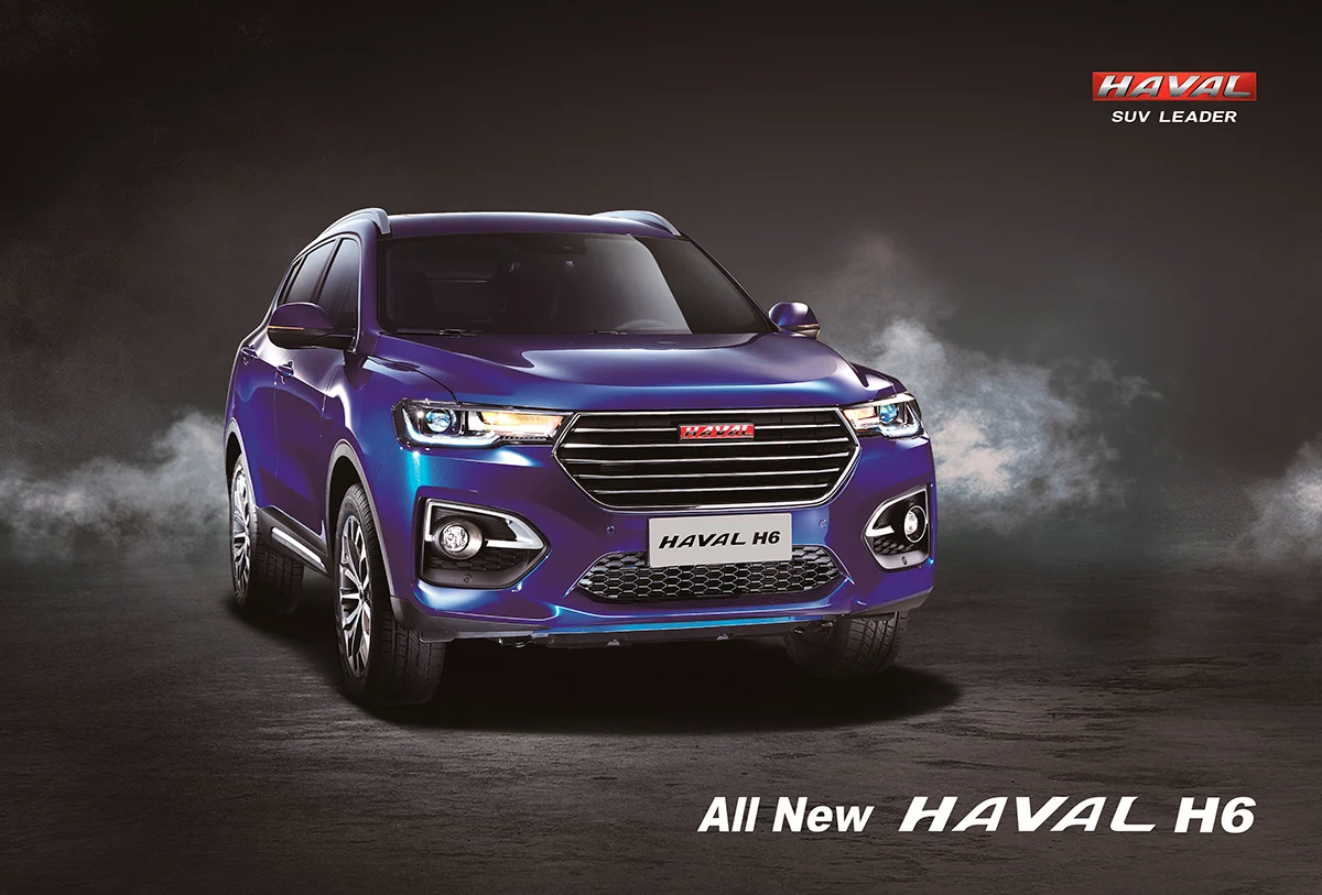 Haval