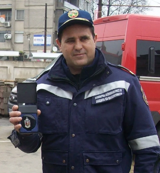 награден пожарникар