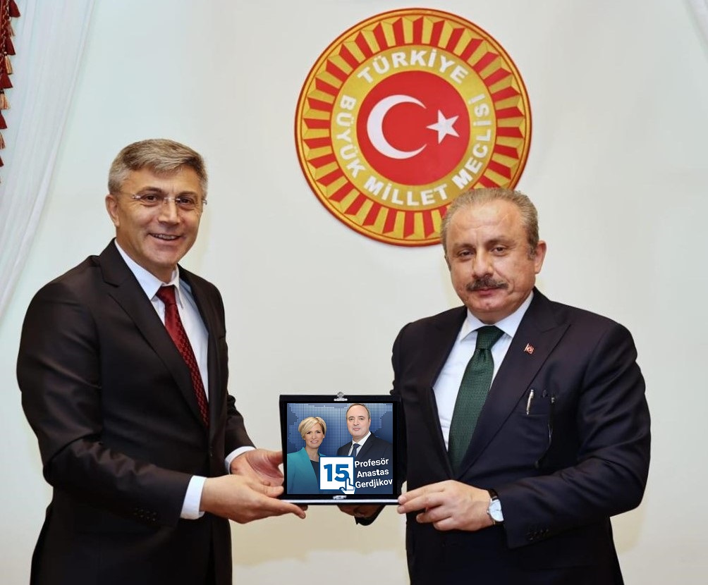 Карадайъ - Турция - Герджиков-1