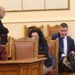Парламент Томислав Дончев